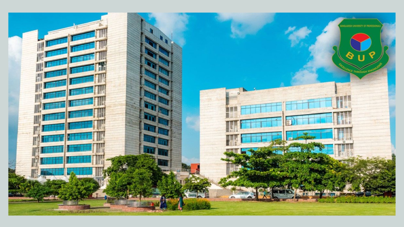 বিউপি মাস্টার্স ভর্তি বিজ্ঞপ্তি ২০২৫ | BUP Admission Circuler