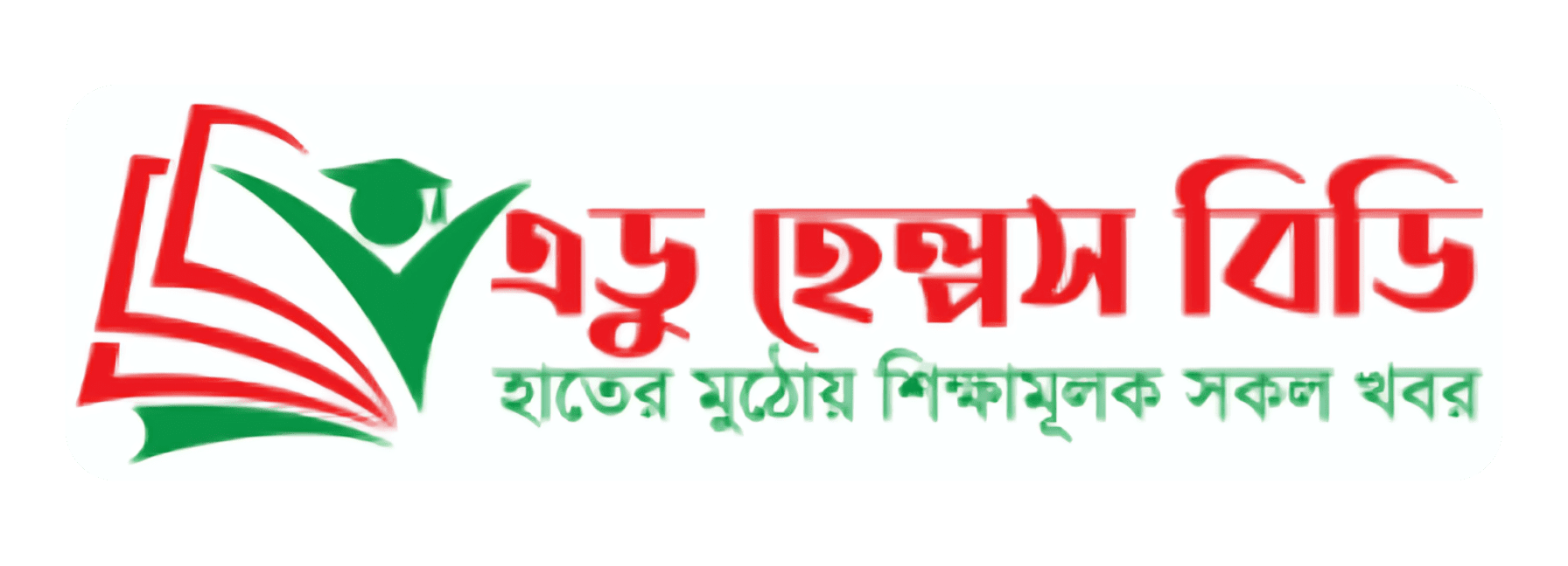 EduHelpsBD EduHelpsBD